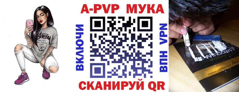 Как найти наркотики Кемь Амфетамин кракен COCAIN