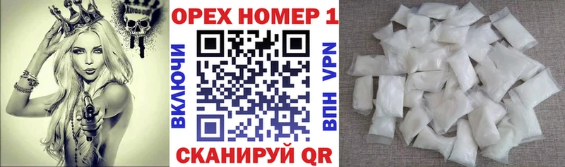 купить наркотики цена Кемь Кокаин 99%