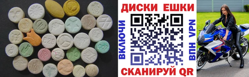 закладки  omg маркетплейс  Ecstasy louis Vuitton  Кемь 