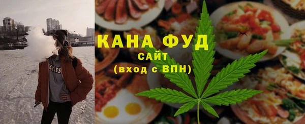 дживик Верхнеуральск