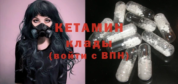 дживик Верхнеуральск