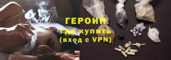 альфа пвп VHQ Верхний Тагил