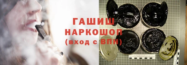 дживик Верхнеуральск