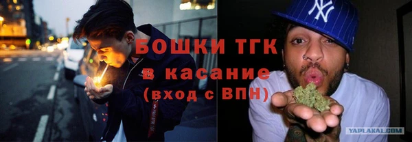 дживик Верхнеуральск
