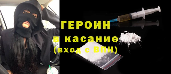 дживик Верхнеуральск