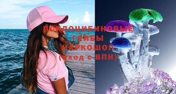 дживик Верхнеуральск