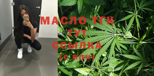 альфа пвп VHQ Верхний Тагил