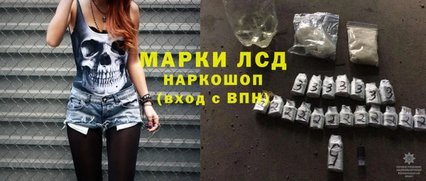альфа пвп VHQ Верхний Тагил