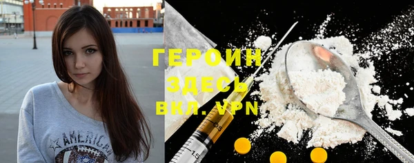 дживик Верхнеуральск