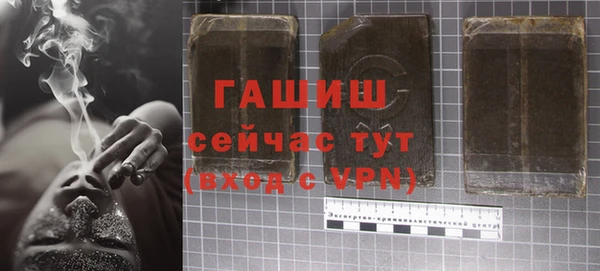 дживик Верхнеуральск